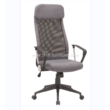 Best Quality Mesh Office Chair